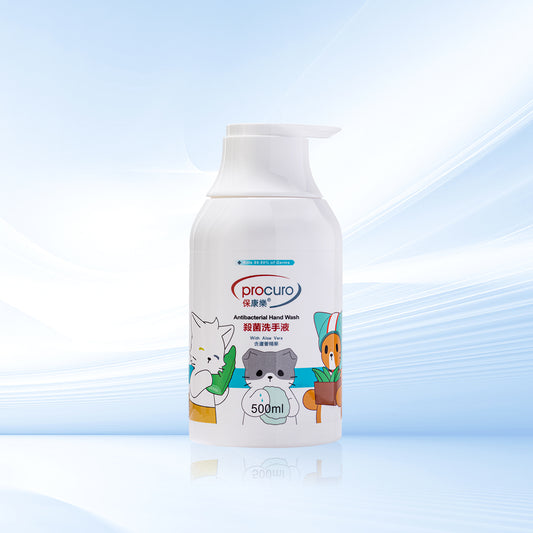 Procuro Antibacterial Hand Wash